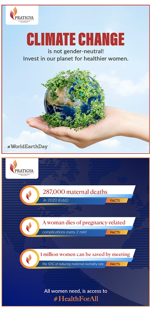 Social Scoop - TOWARDS MAKING THE WORLD HEALTHY!