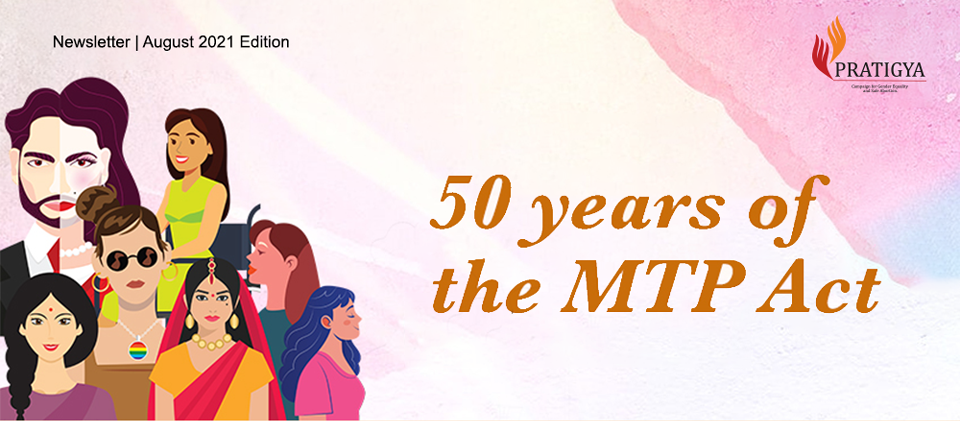 50 years of the MTP Act