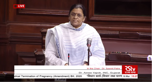 MTP Amendment Image