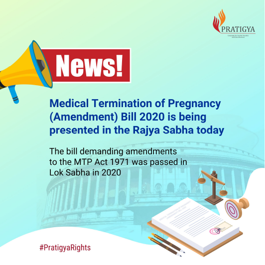 MTP Amendment News Vector