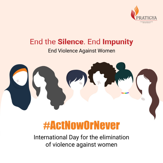 Act Now Or Never