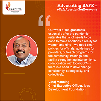 International Safe Abortion Day 2021 (#SAFE)