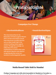 Newsletter | November 2019 Edition